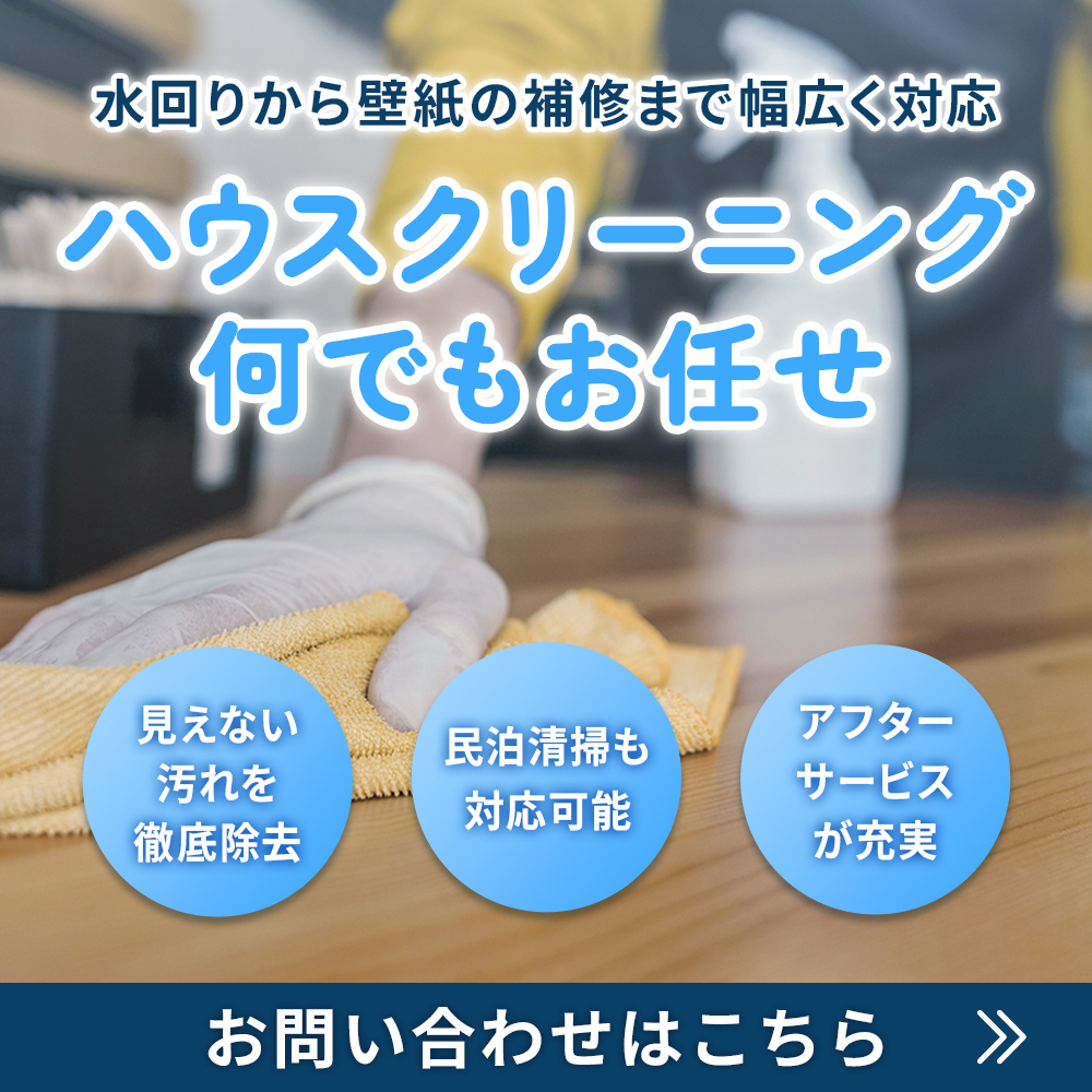 modal_banner